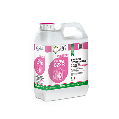 Промывочный реагент HeatGUARDEX® Cleaner 822R