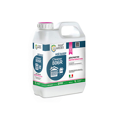 Промывочный реагент HeatGUARDEX® Cleaner 806R